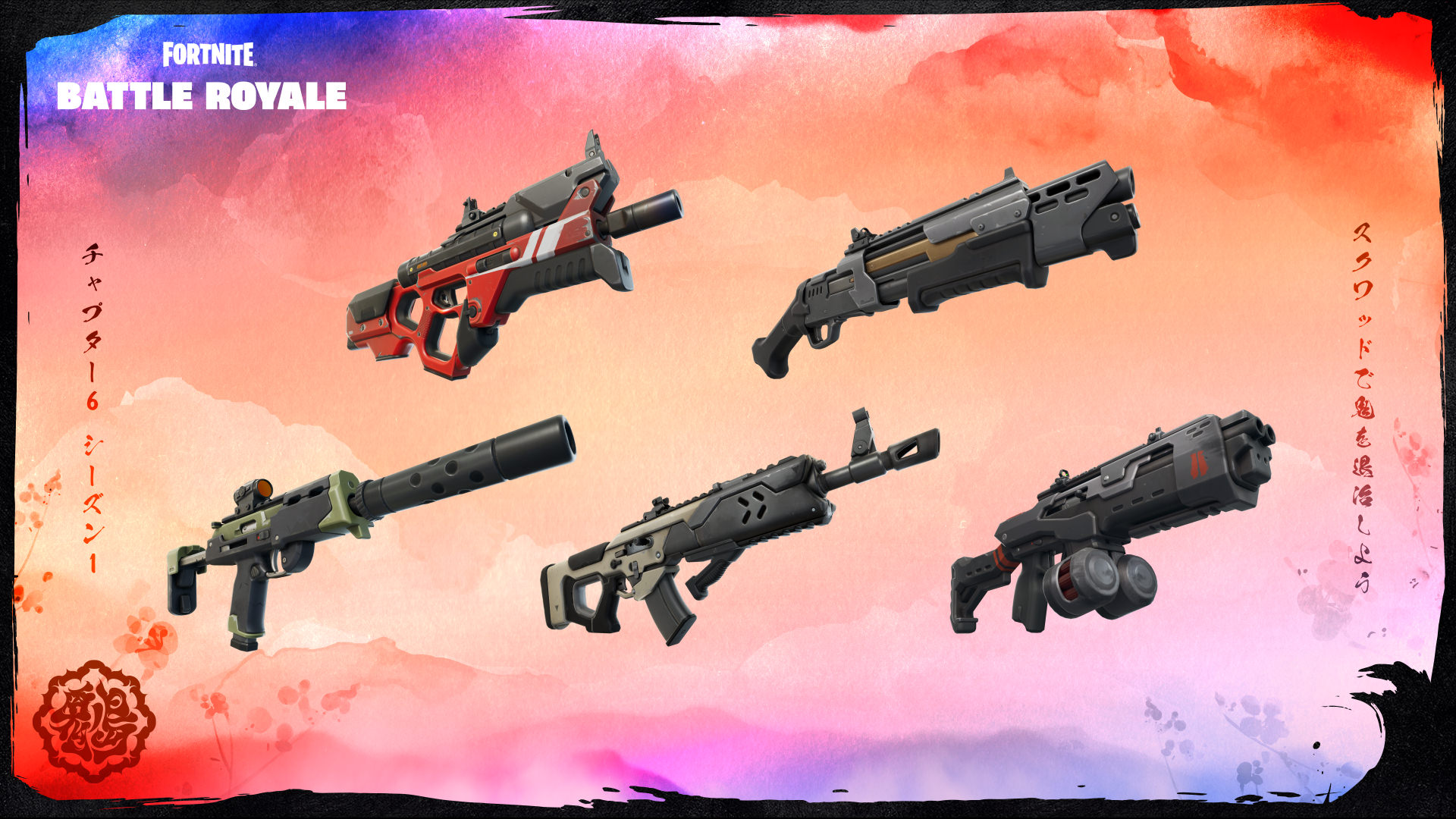 Fortnite Capítulo 6, Temporada 1: Todas las armas nuevas