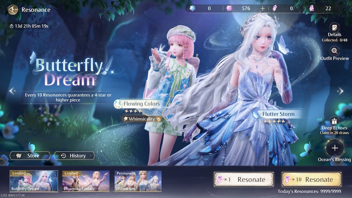 أوضح Infinity Nikki Gacha & Pity System