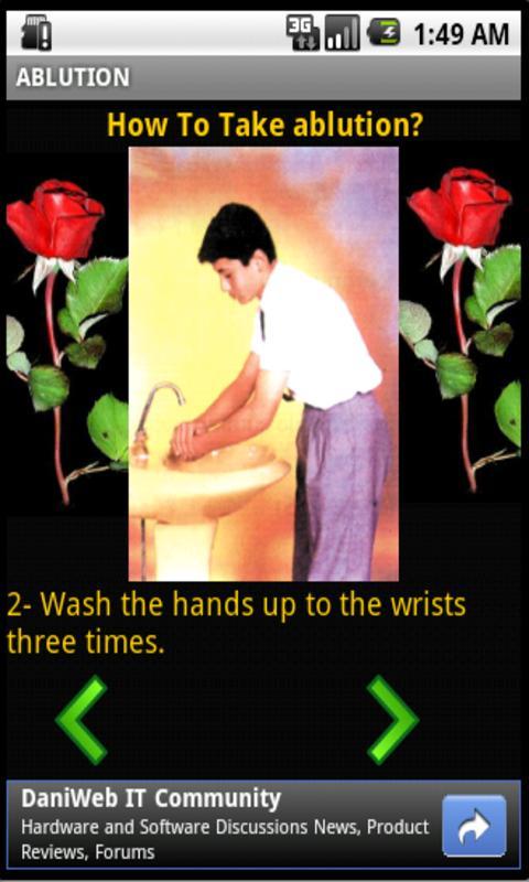 How To Take Ablution?
