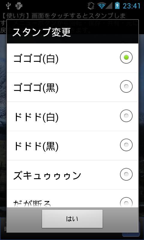 555JojoCamera