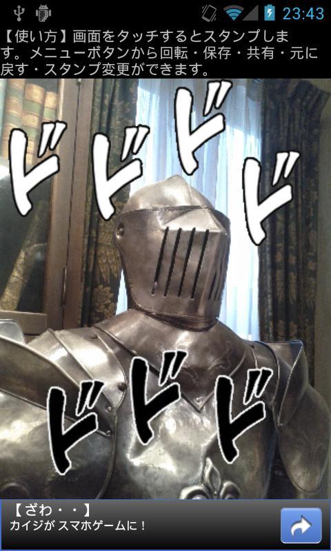 555JojoCamera