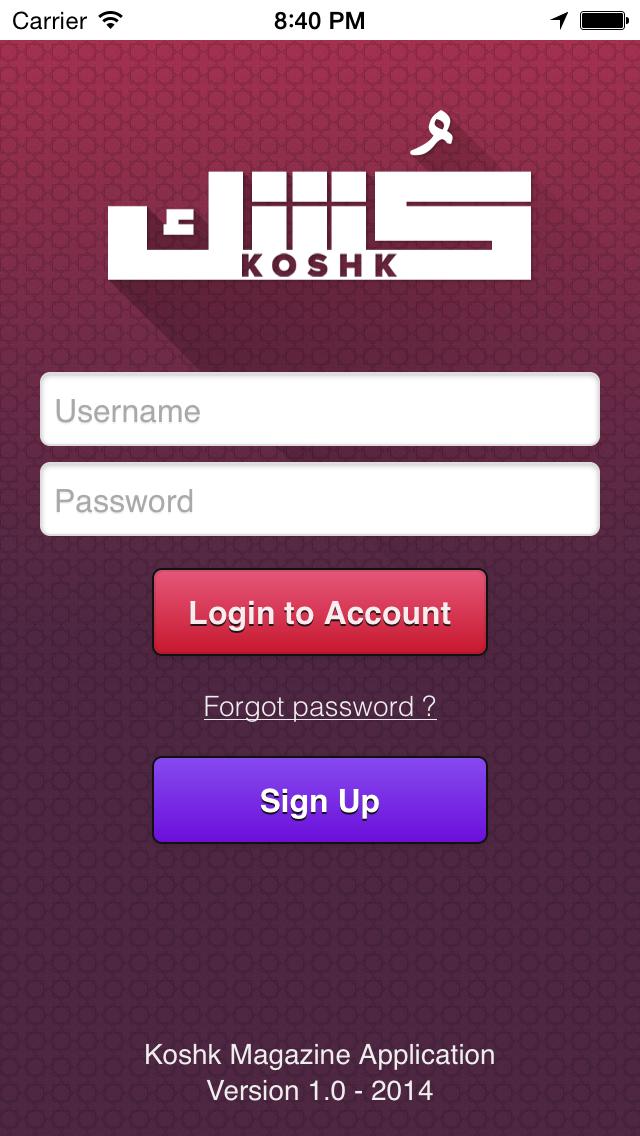 Koshk