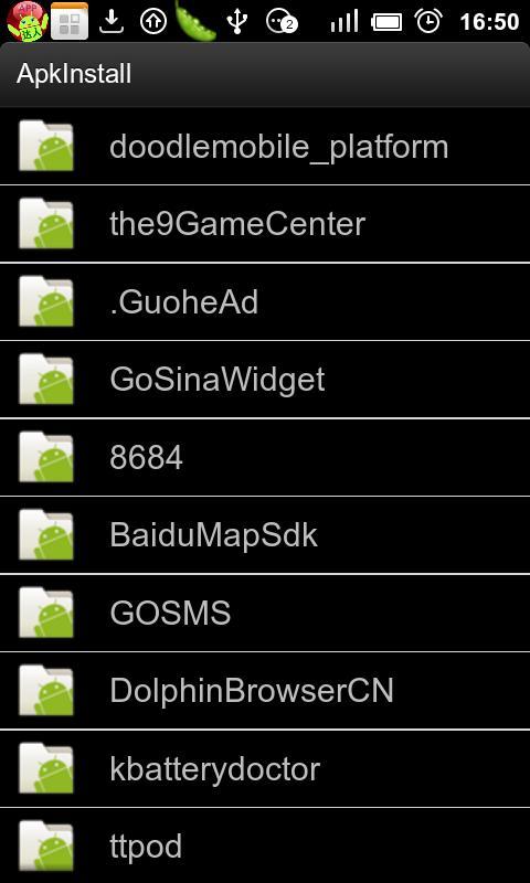 Smart apk Installer