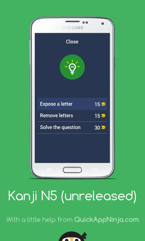 Japanese Kanji N5