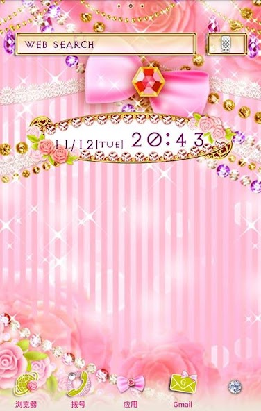 Dolly Pink