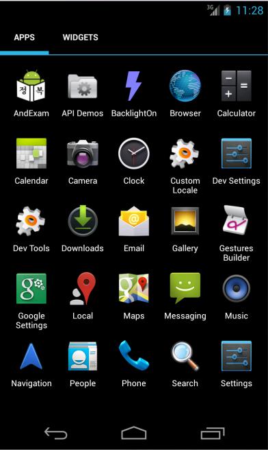 GGSMGMS BacklightOn