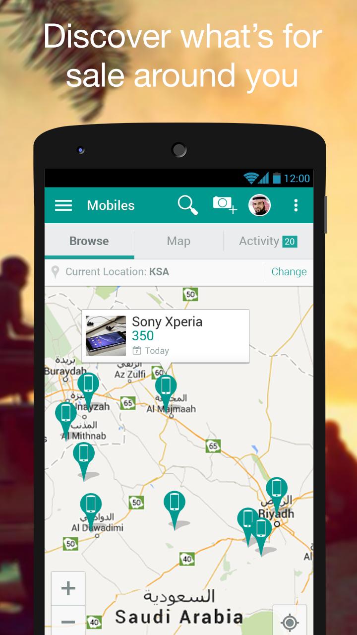 SecondHand Mobile:Saudi Arabia