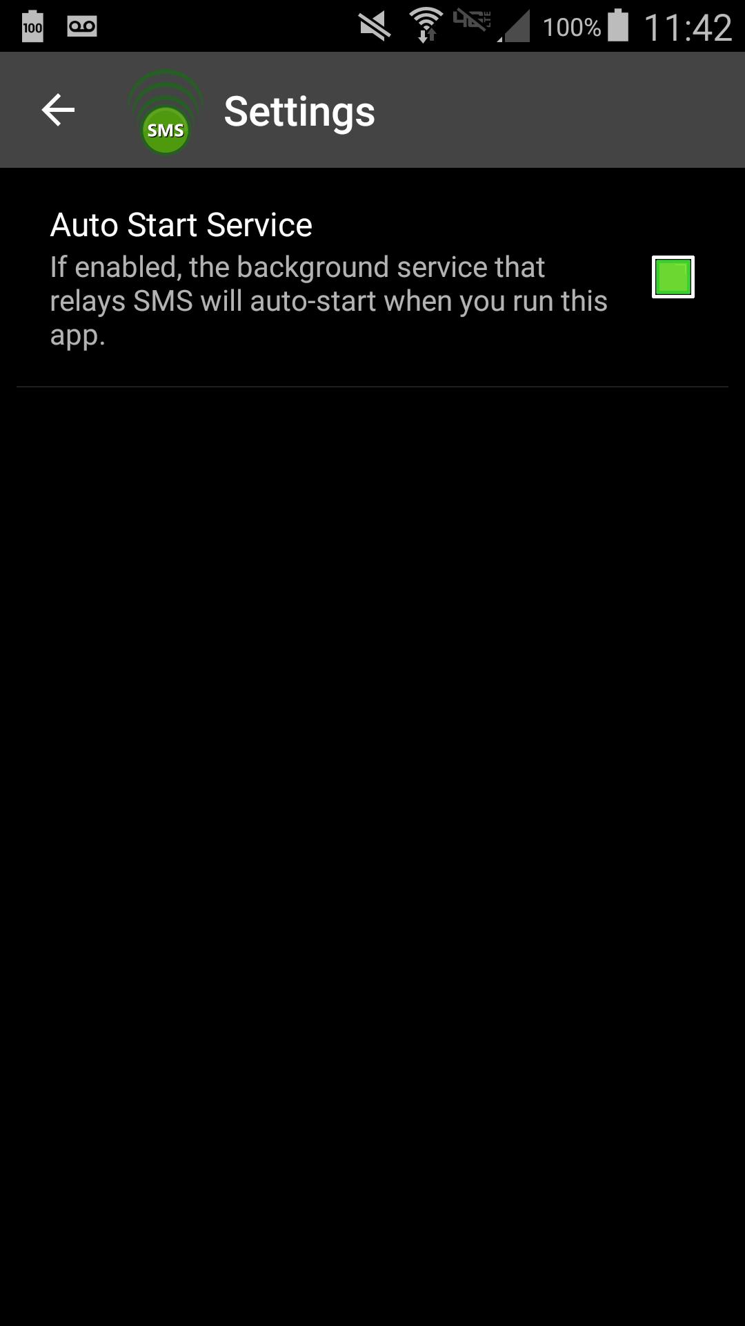 LAN SMS