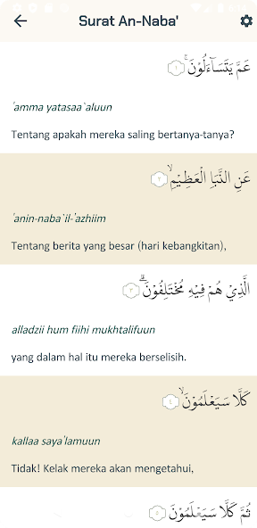 Juz Amma Lengkap