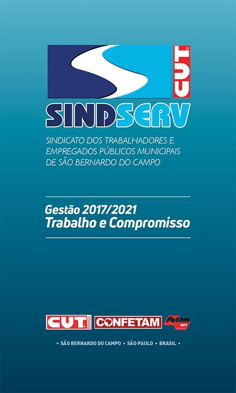 SINDSERV SBC