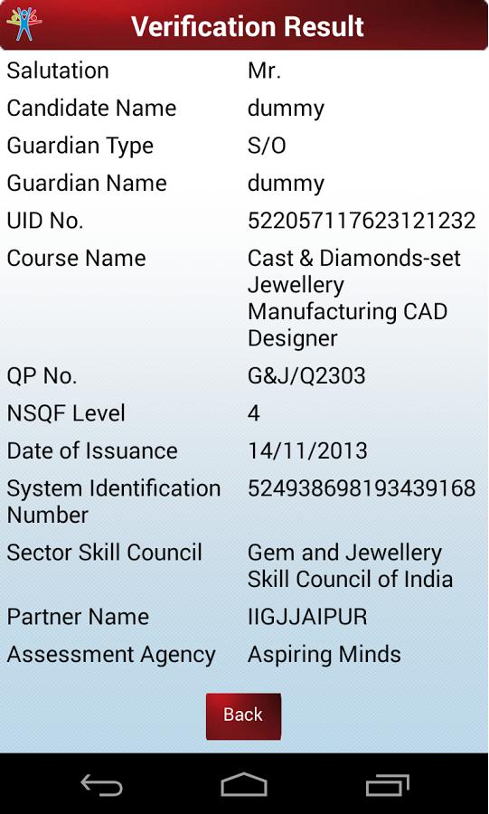 Pb Secure Verify