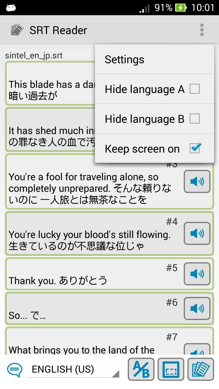 Subtitle Reader