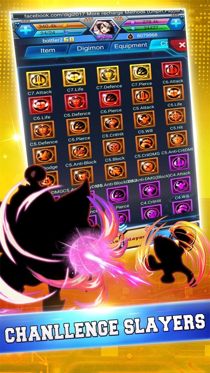 Tamer Frontiers