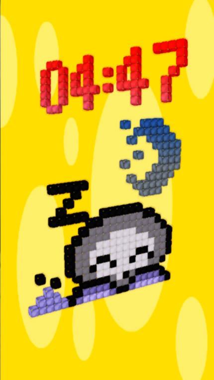 My Home Screen Pet