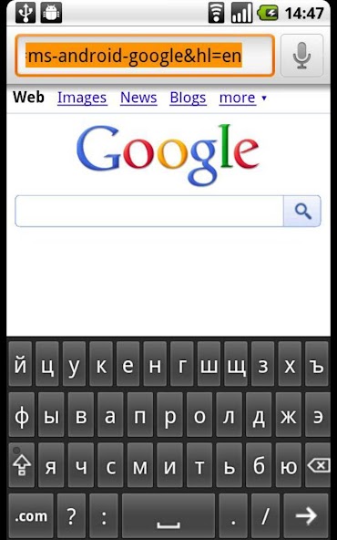 Russian for AnySoftKeyboard