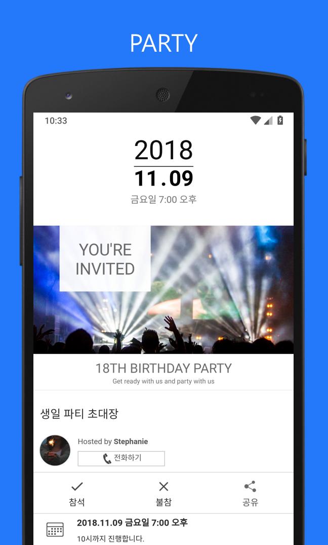 SusiroCard