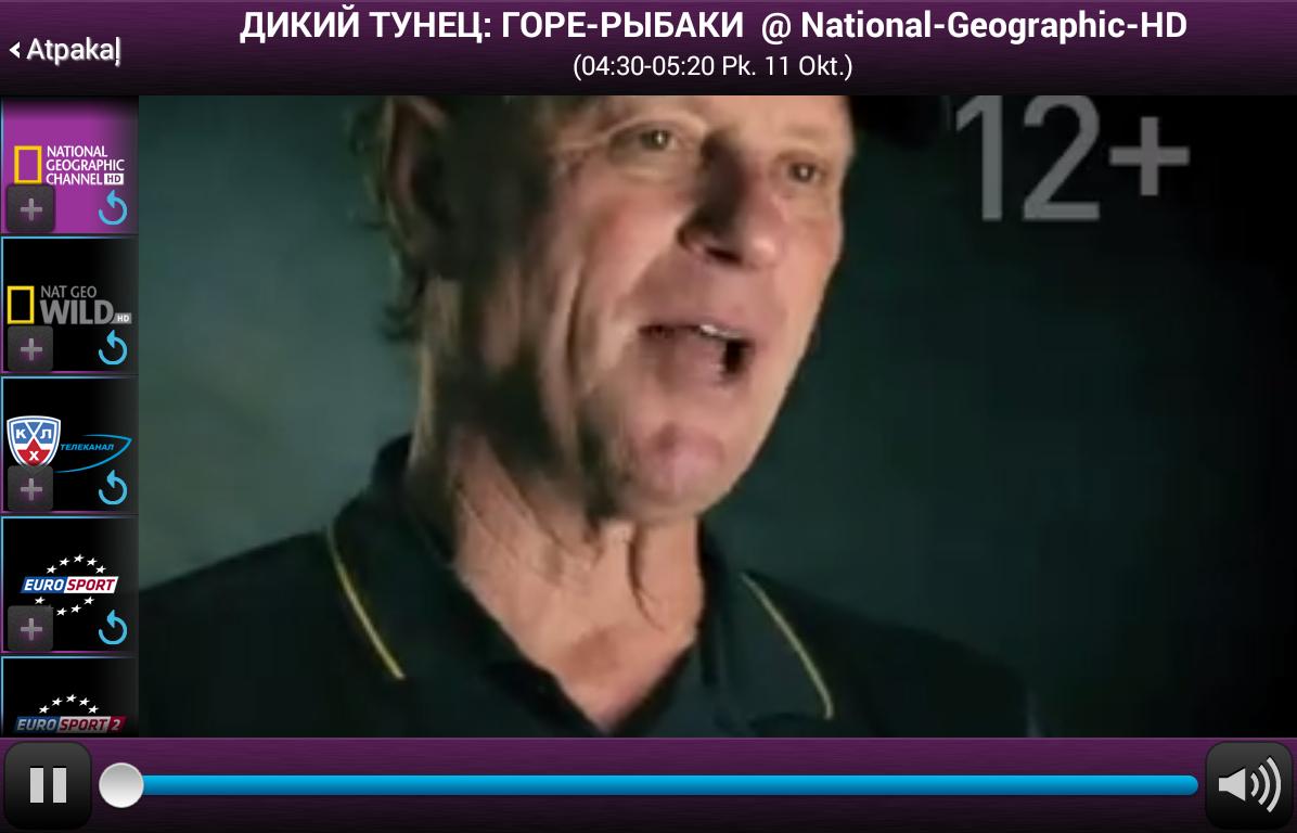 BaltcomTV