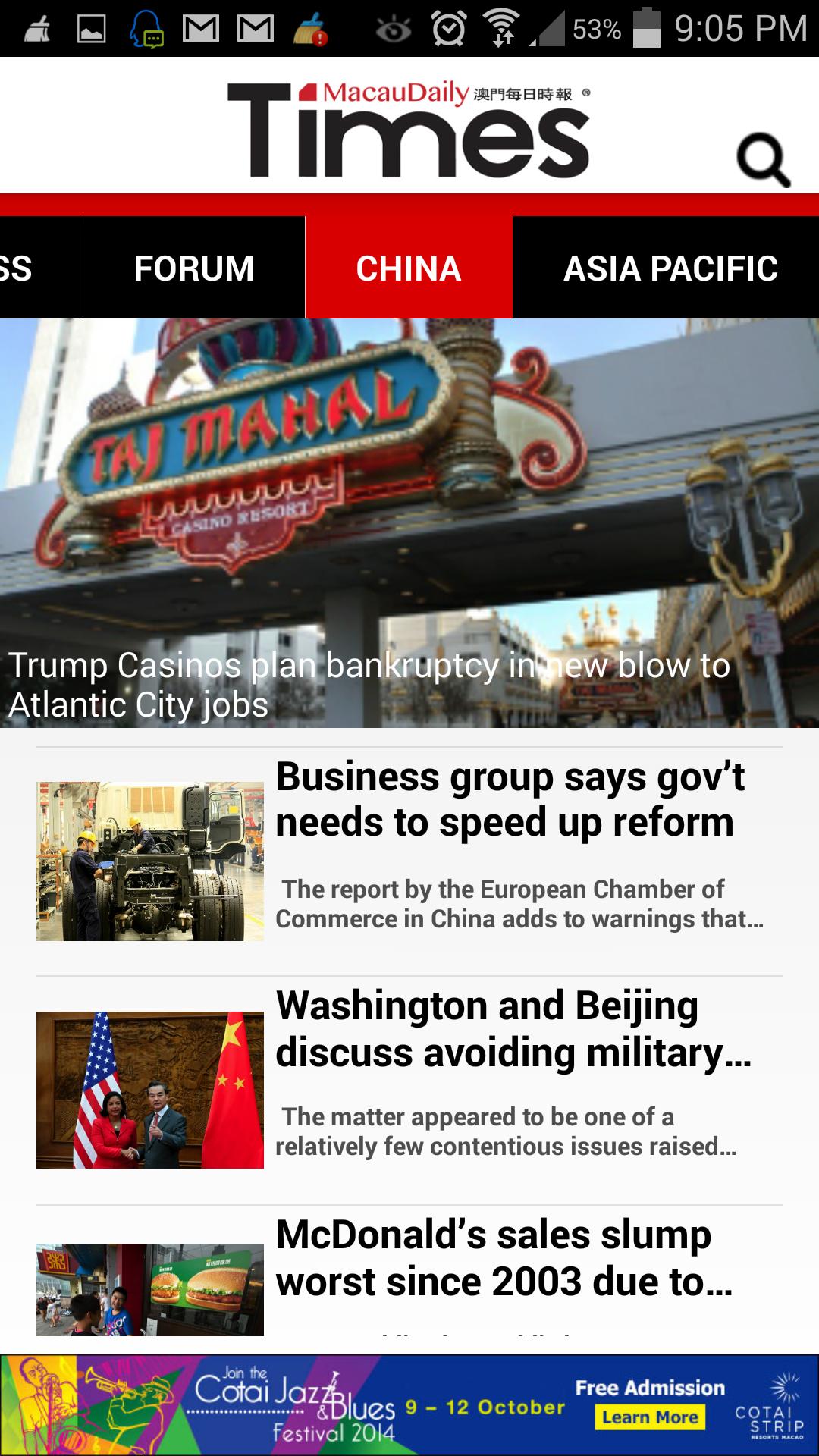 Macau Daily Times