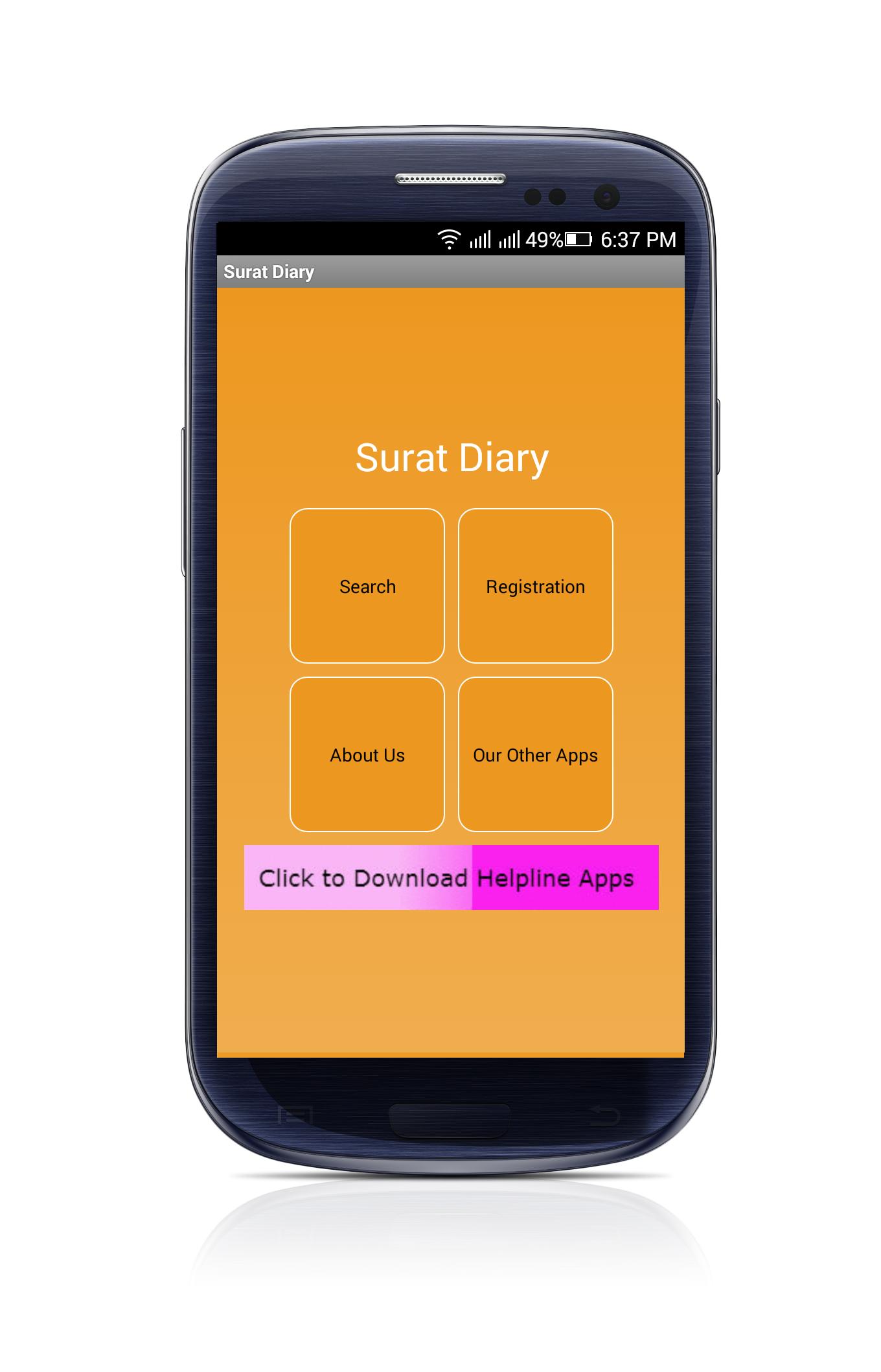 Surat Diary