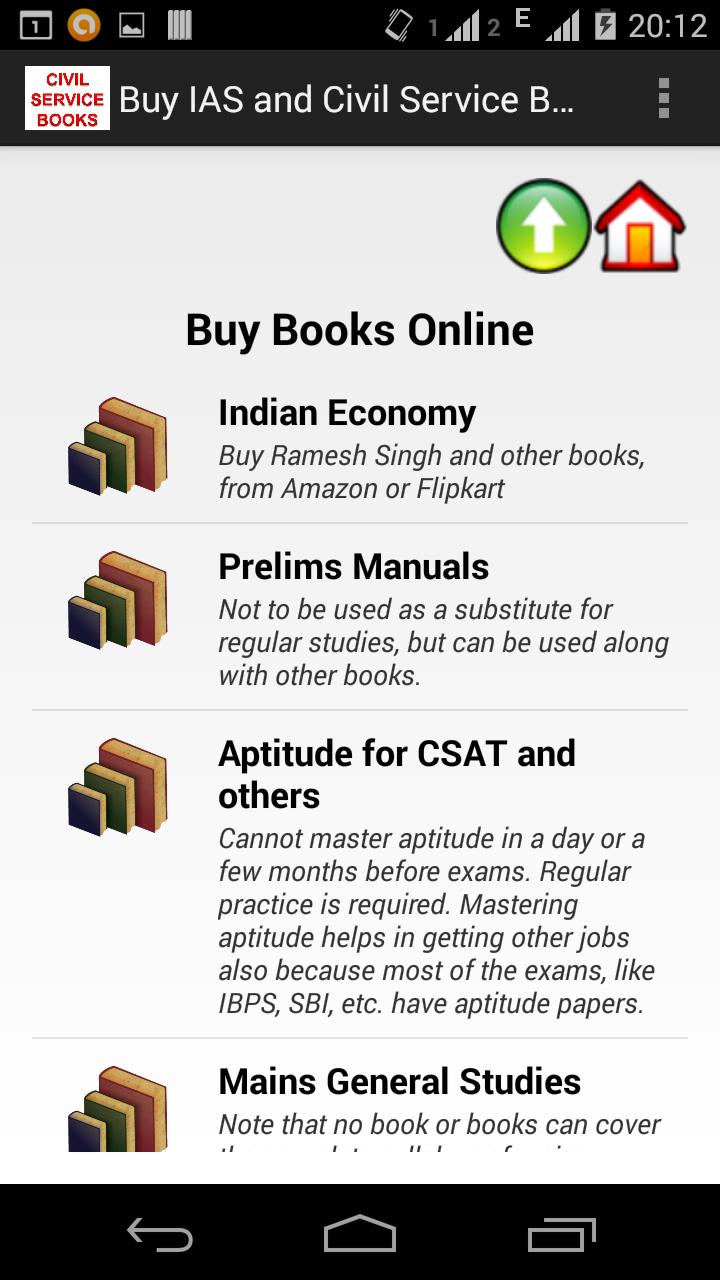 IAS Books Store