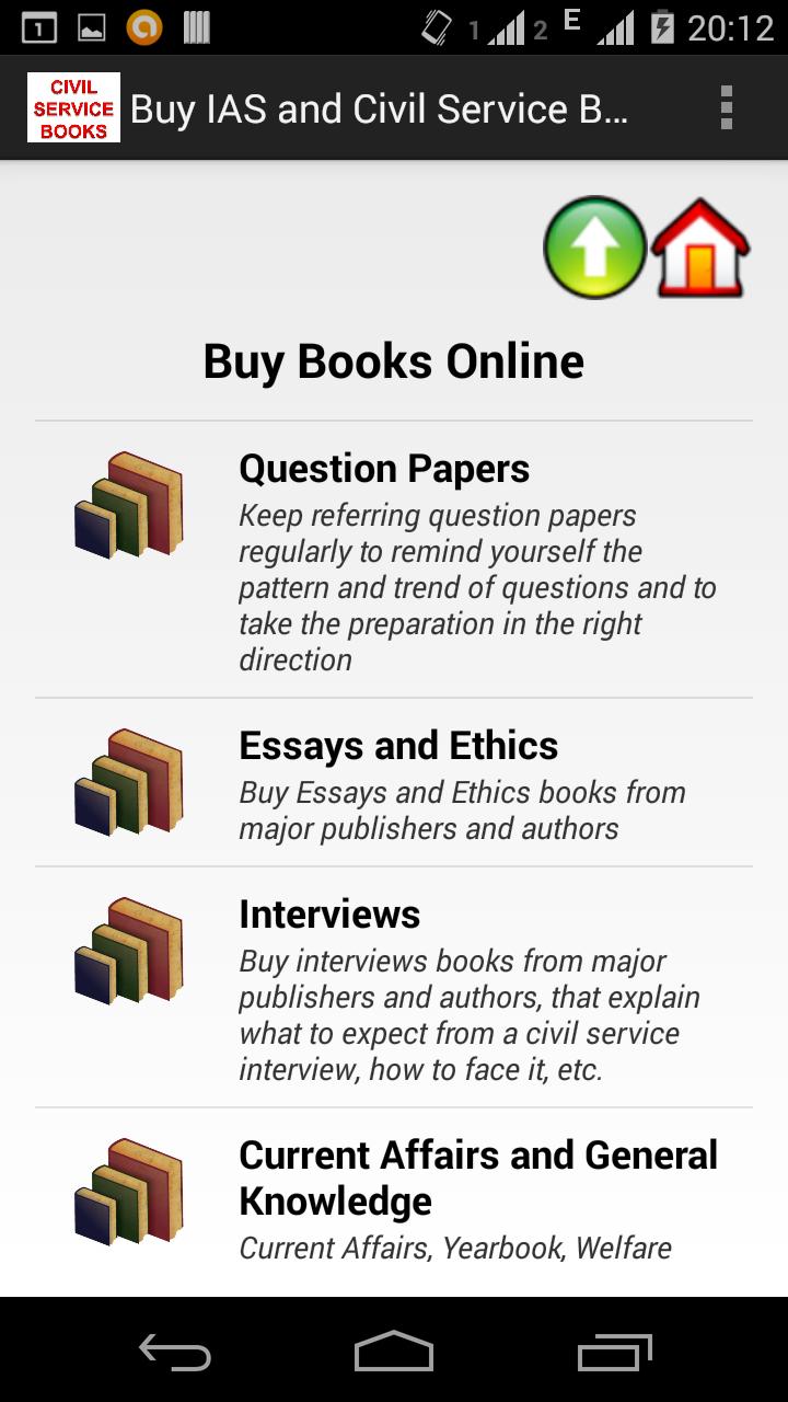 IAS Books Store