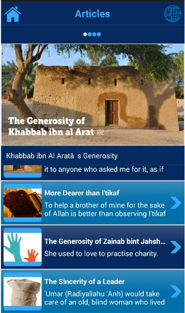 Ummah Welfare Trust
