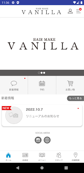 HAIR MAKE VANILLA