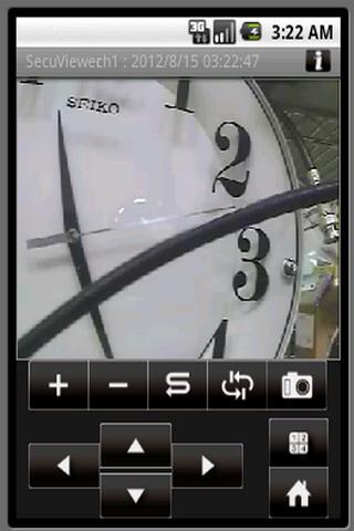 SecuViewer