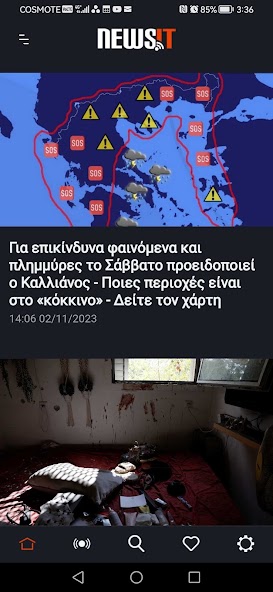 NewsIT