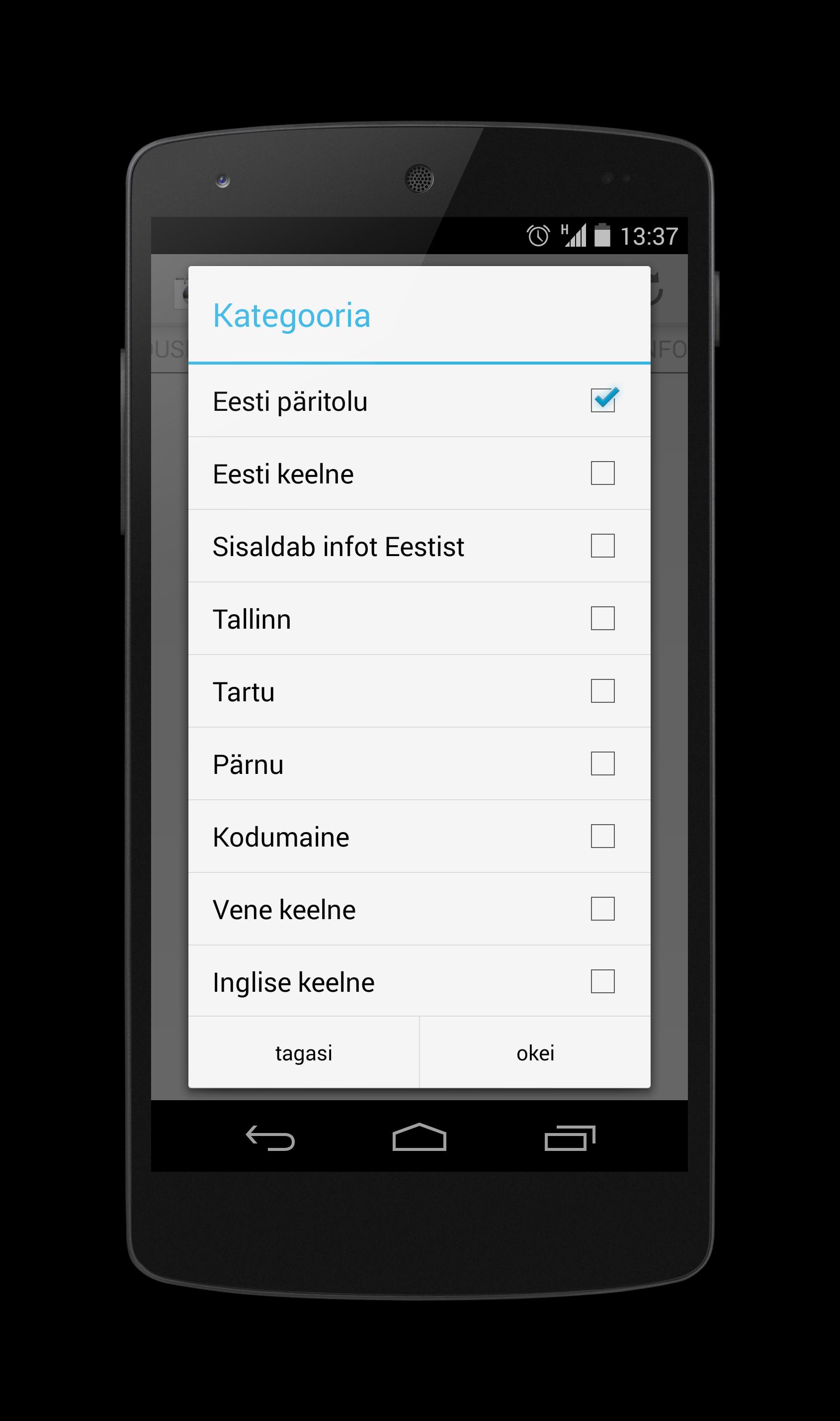 Eesti Rakendused
