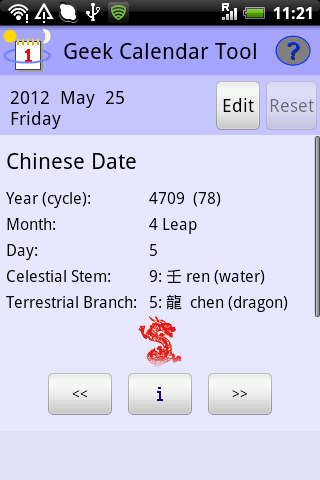 Geek Calendar Tool
