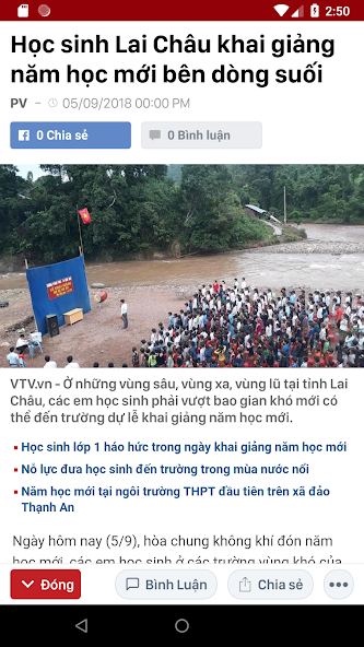 VTV Online