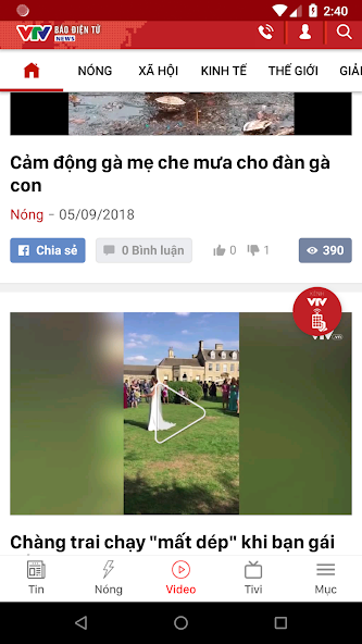 VTV Online