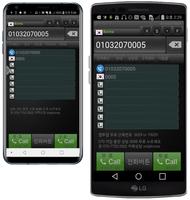 Internetphone mvoip App Call Phone , WiFi 4G Lte