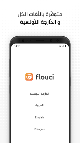 Flouci