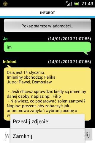 Gandu