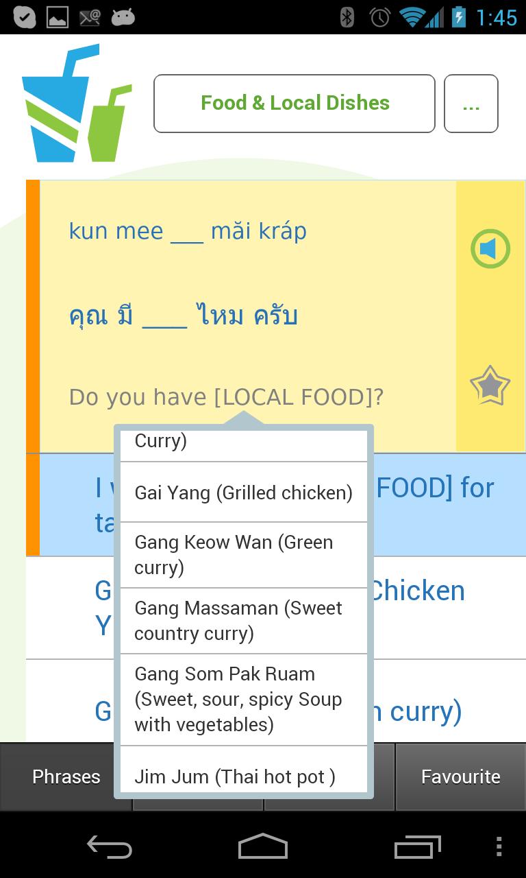 Learn Thai Phrasebook