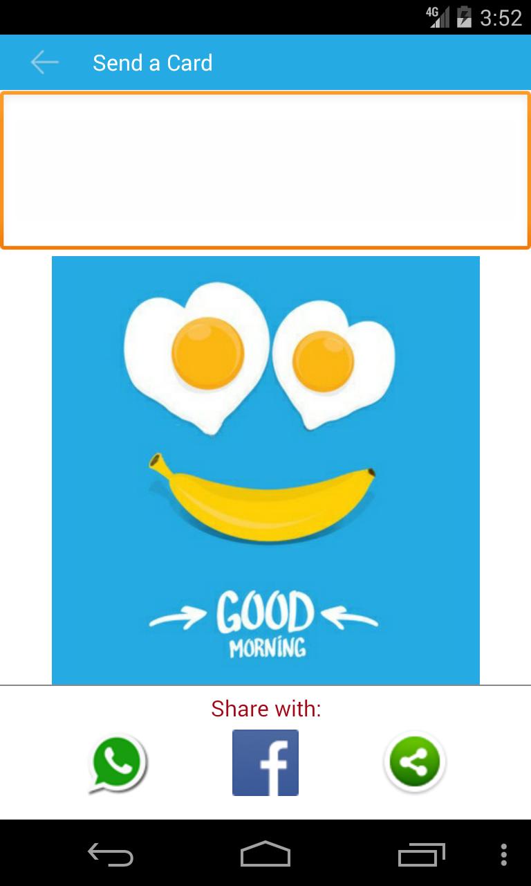 Good Morning Card