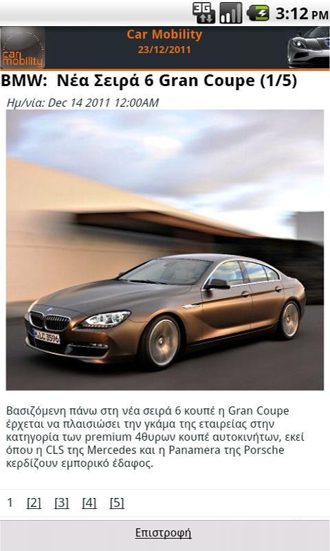 Car Mobility