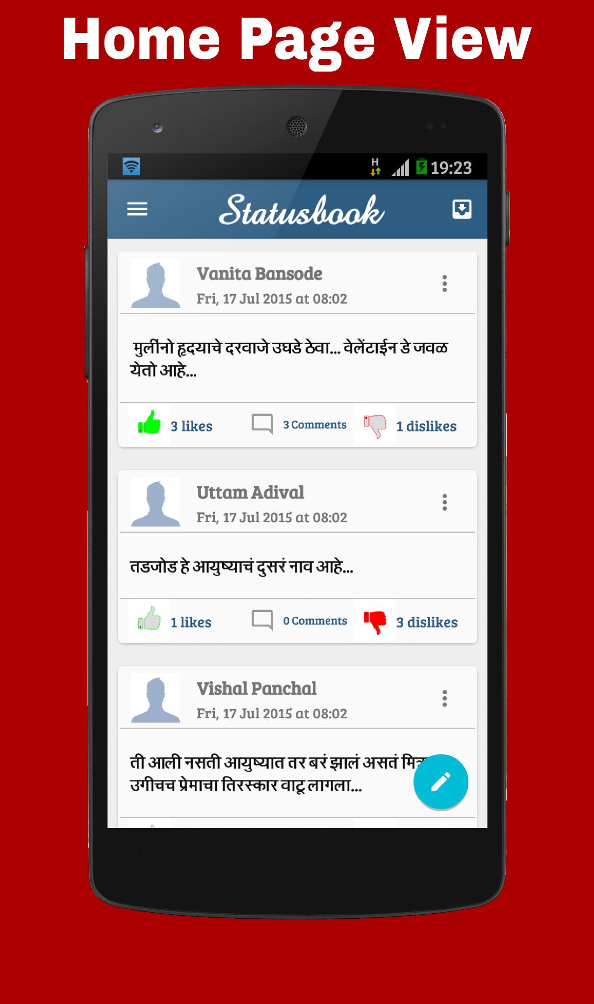 Marathi StatusBook