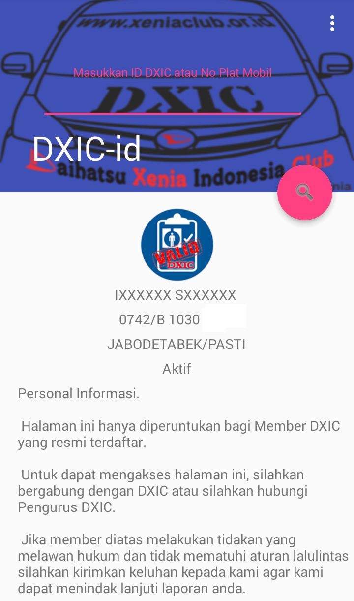 DXIC ID