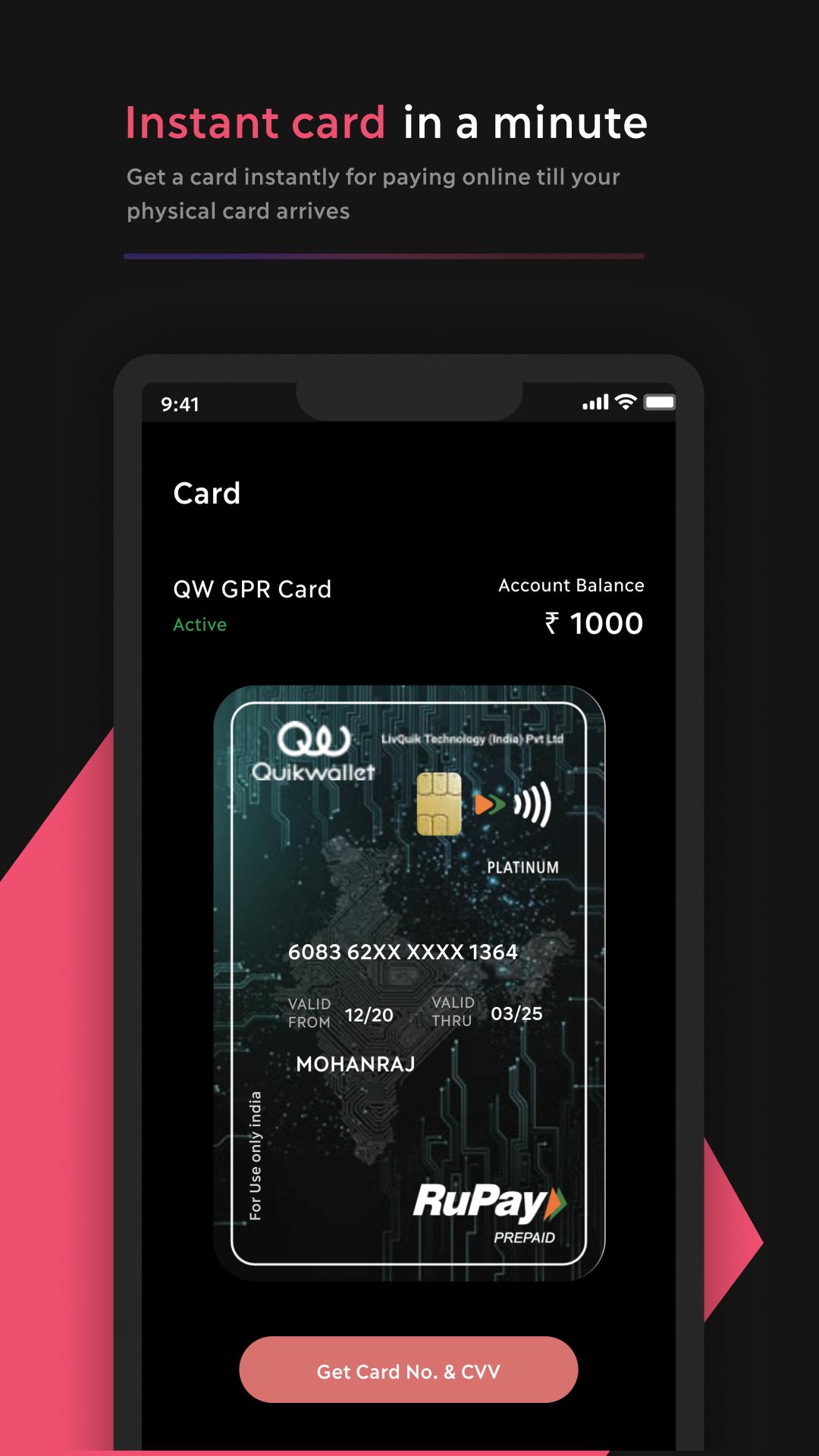 QuikWallet
