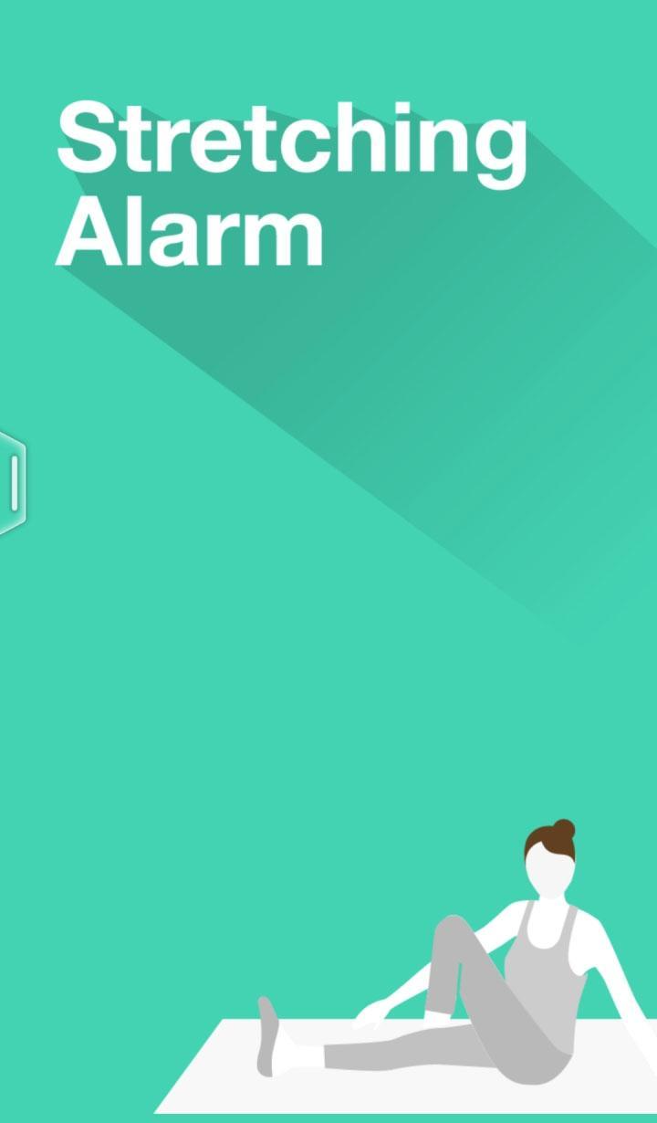 Stretching Alarm