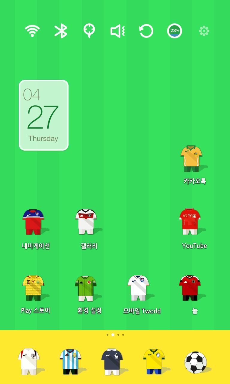 Soccer Stars Uniform Theme