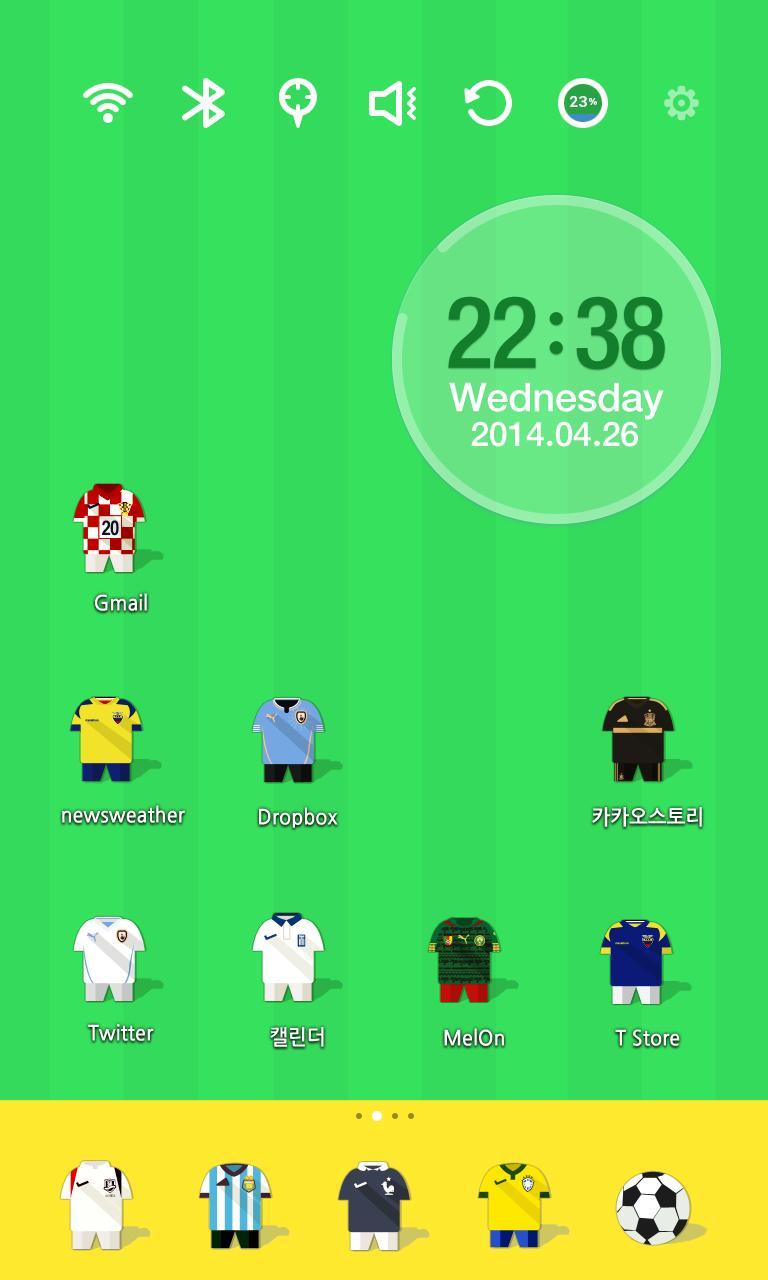 Soccer Stars Uniform Theme