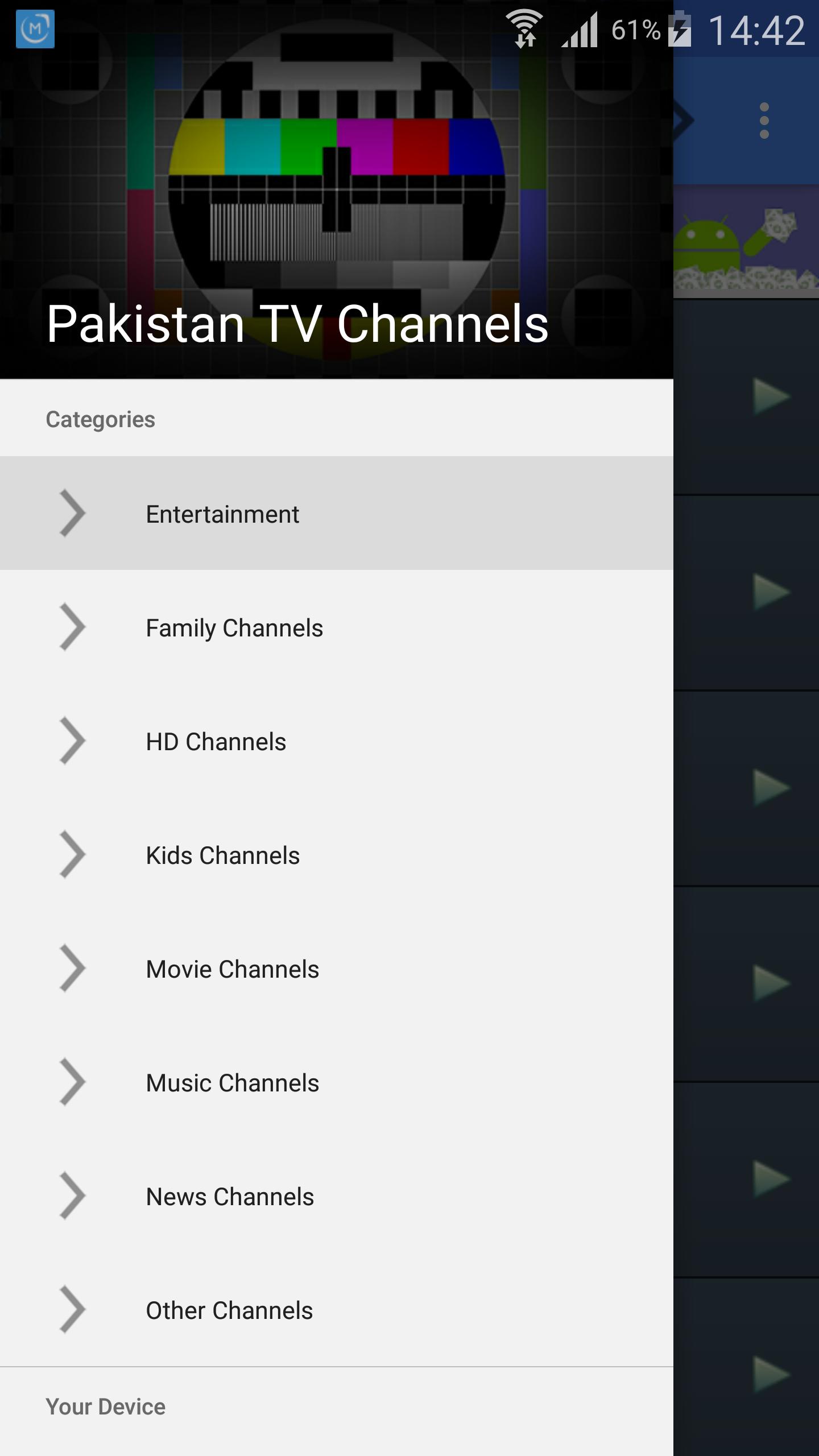 TV Pakistan All Channels