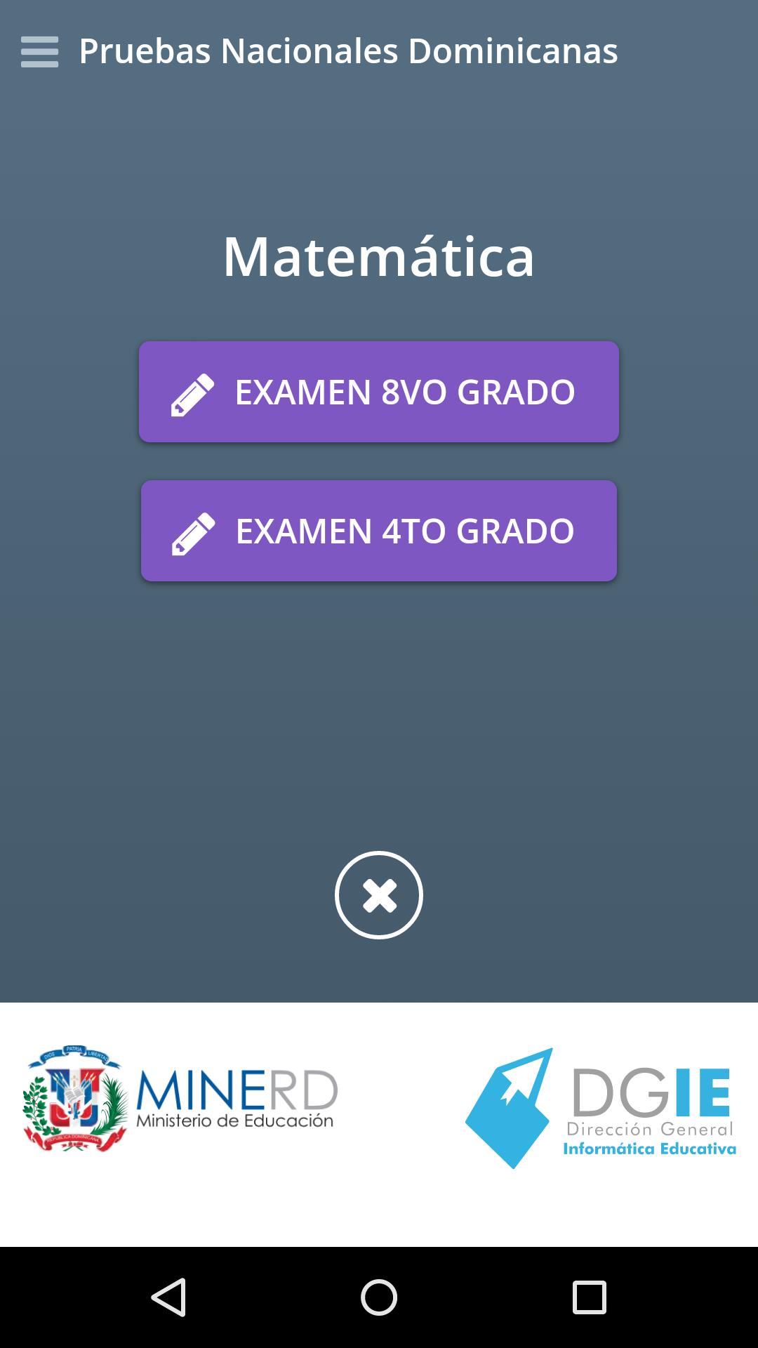 Pruebas Nacionales Dominicanas