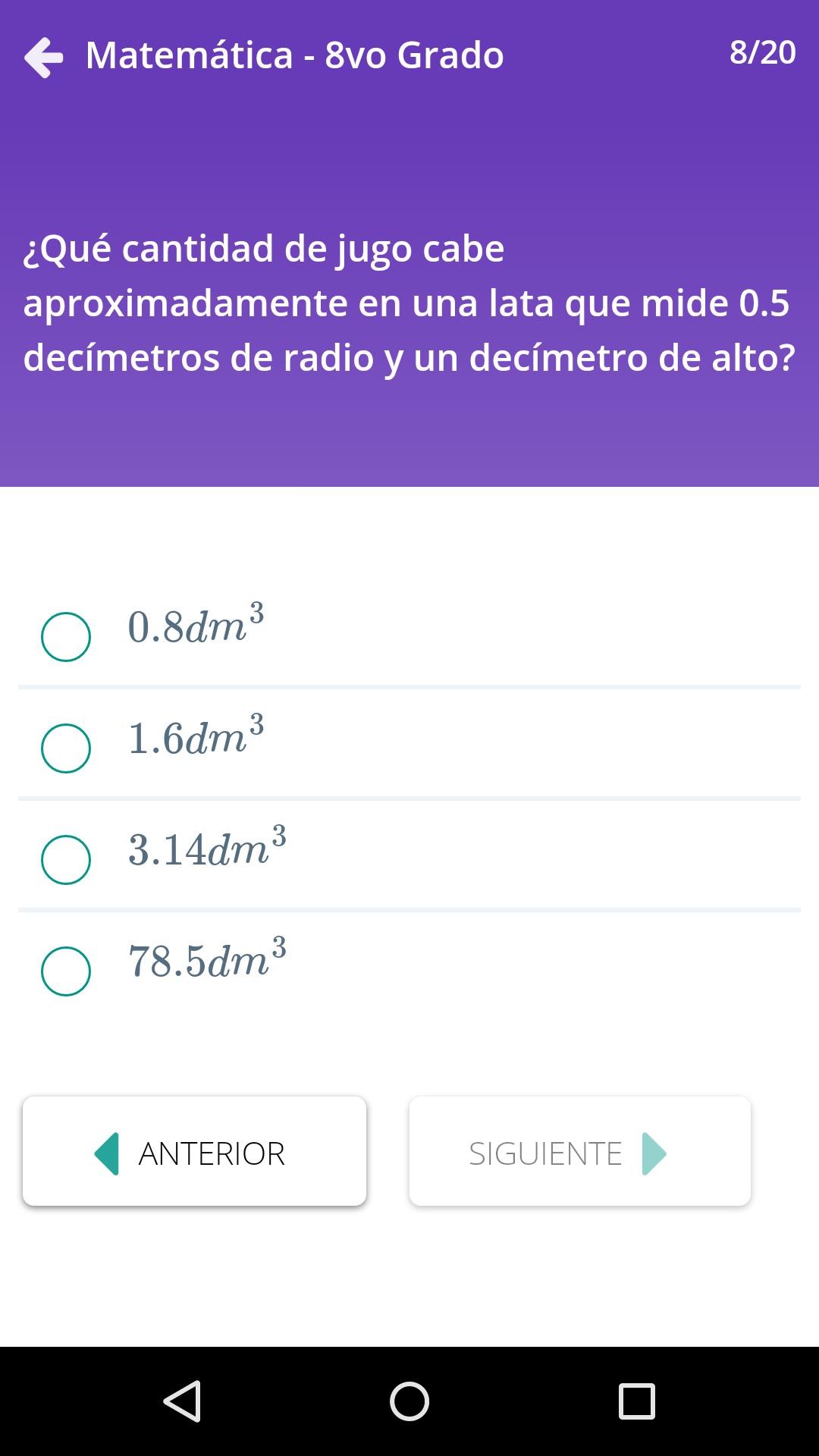 Pruebas Nacionales Dominicanas