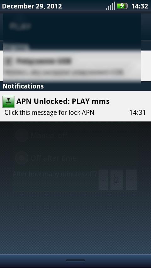 APN Lock (CHR)