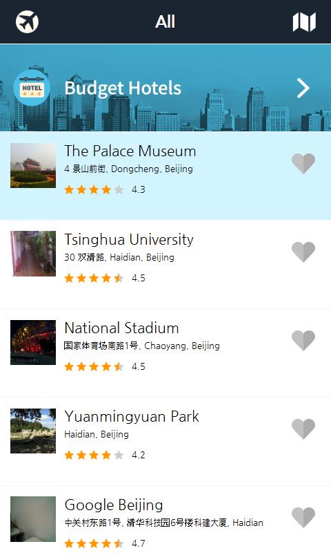 Beijing city guide(maps)